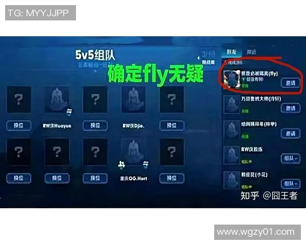 实时新闻热议王者荣耀BLG战队状态转变引发电竞圈广泛关注与讨论